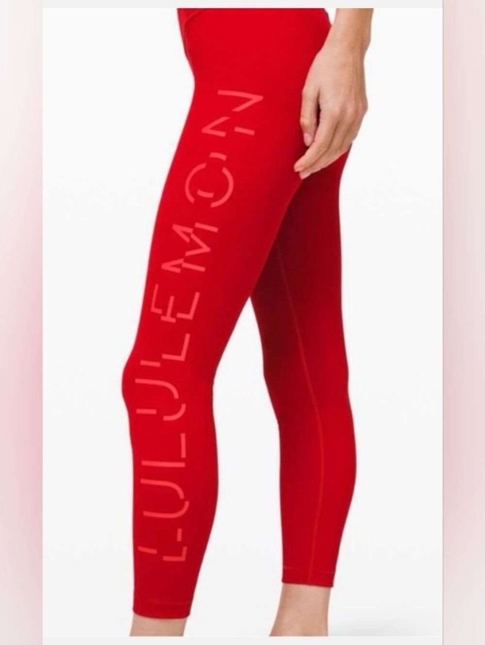 Wunder Under High-Rise Legging 25” Lunar New Year Dark Red. EUC! Released 1/2020